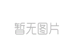 /0015/0015/a/xingyexinwen/64.html
