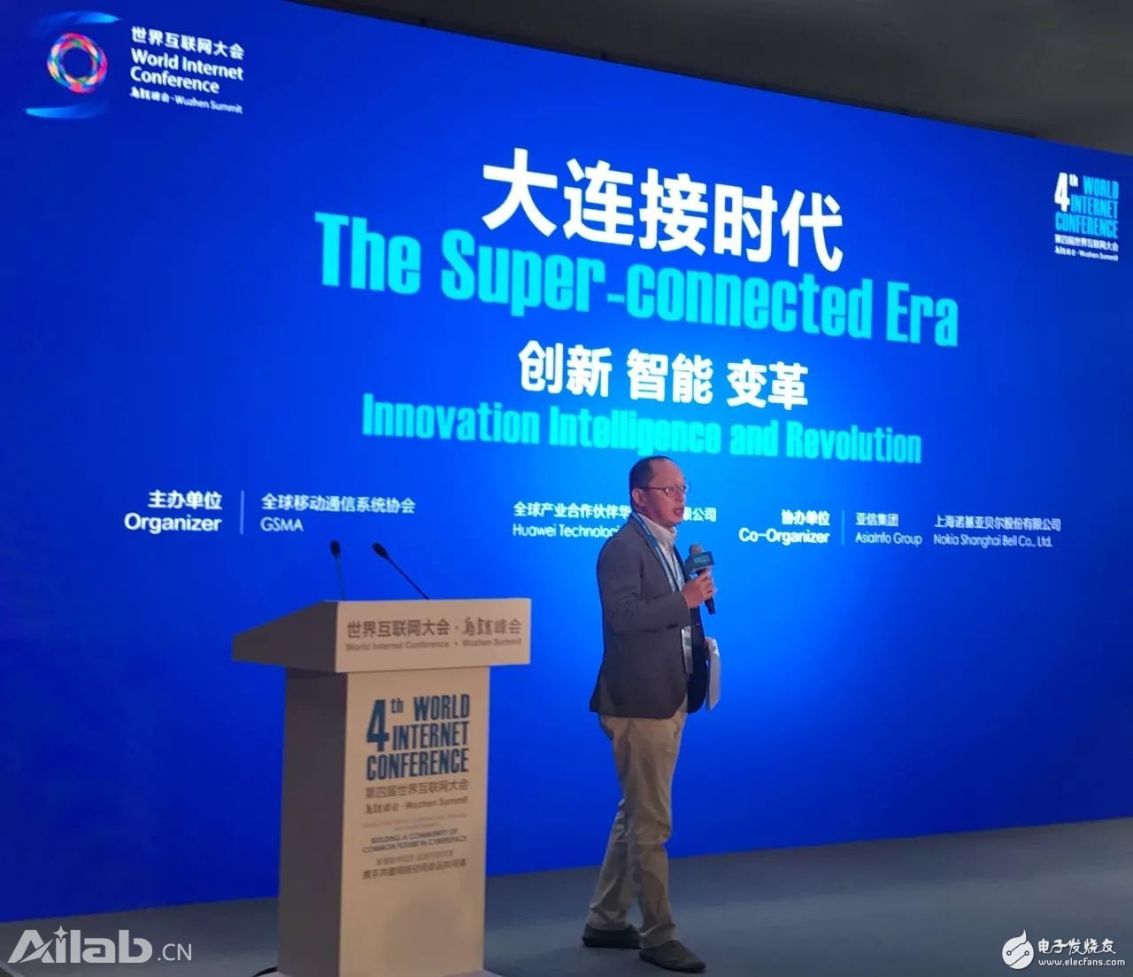 随着5G的来临,进入“万物+”时代(图2) 随着5G的来临,进入“万物+”时代