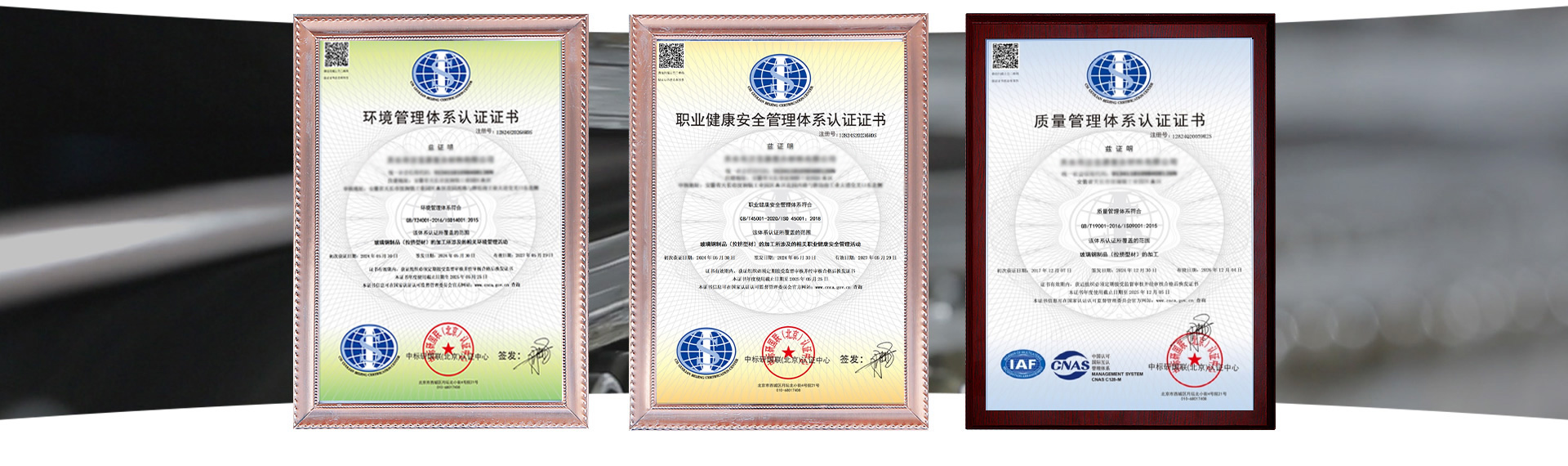 ĳĳĳĳ��˾֤��