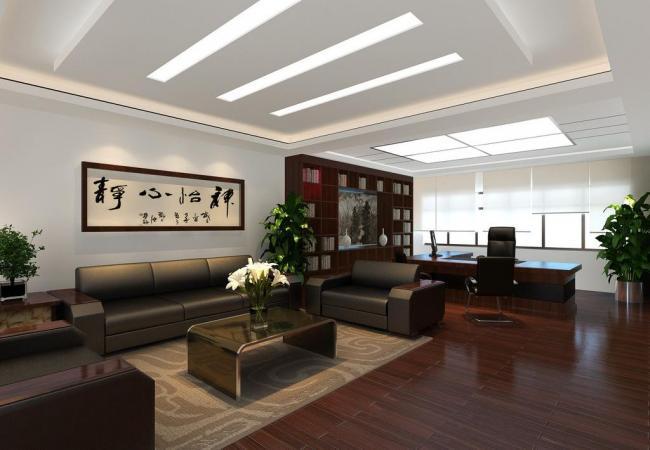 ���³��칫��